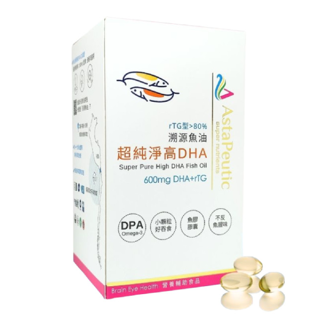 AstaPeutic 超純淨高DHA溯源魚油 60粒