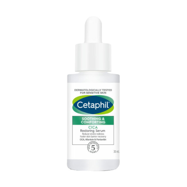 Cetaphil舒特膚 舒新雪潤B5修護精華