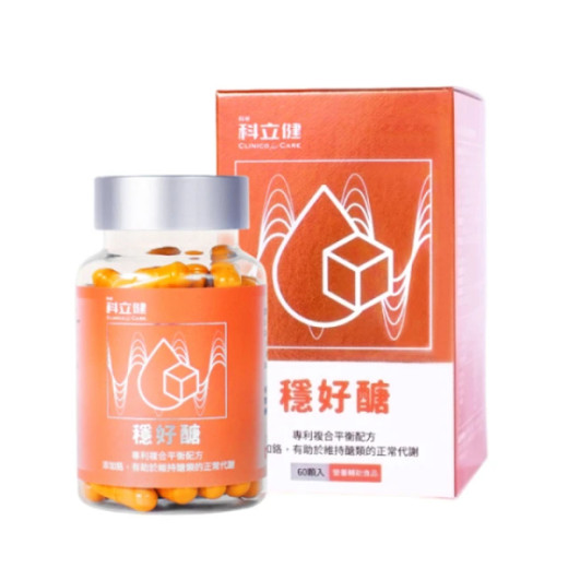 Clinico Care科立健 穩好醣 (60粒/盒)