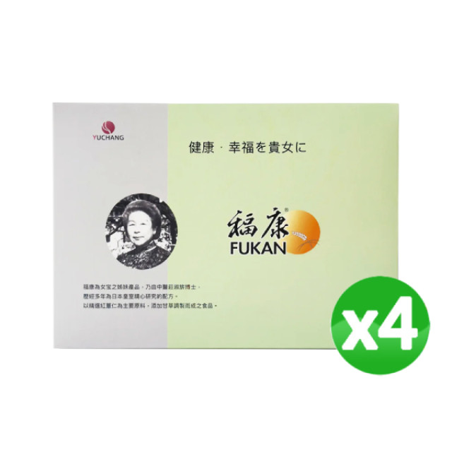 莊淑旂博士 福康4盒組 