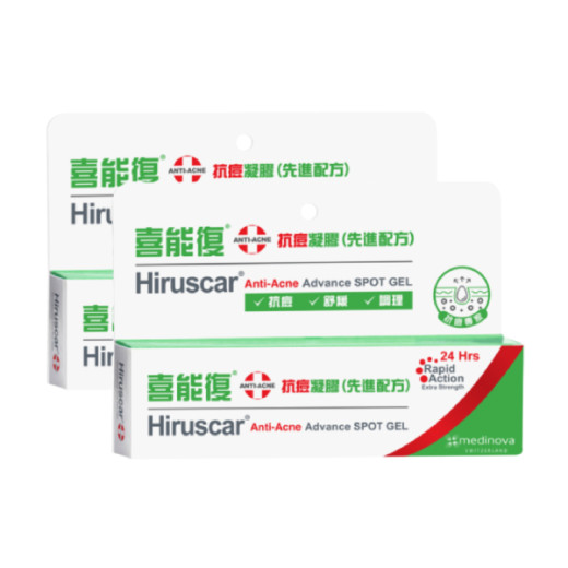 Hiruscar 喜能復抗痘凝膠(先進配方) 二入組