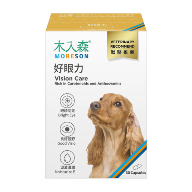 木入森 犬寶好眼力 30顆