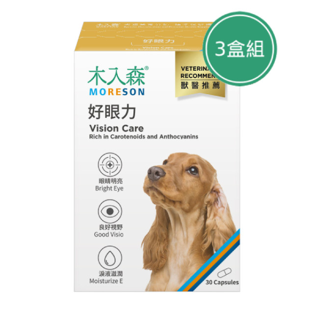 木入森 犬寶好眼力 30顆 3盒組