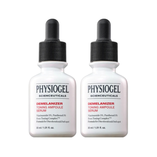 Physiogel潔美淨 極光CE色修平衡精華液 30ml 2入組