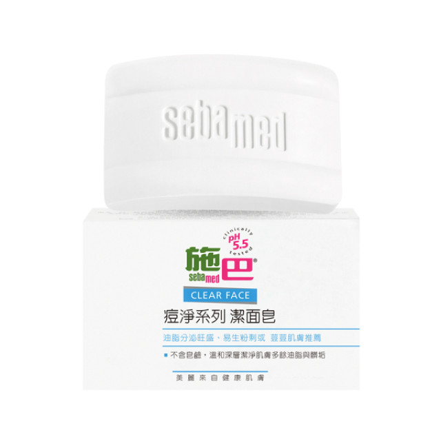 sebamed施巴 痘淨潔面皂 100g