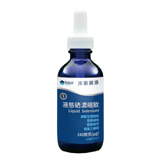 淬斯鎂洛 液態硒濃縮飲 59ml