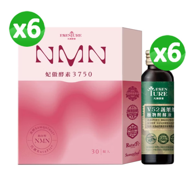 大漢酵素 NMN妃傲酵素 3750 6盒組+贈V52醱酵液 60ml 6罐