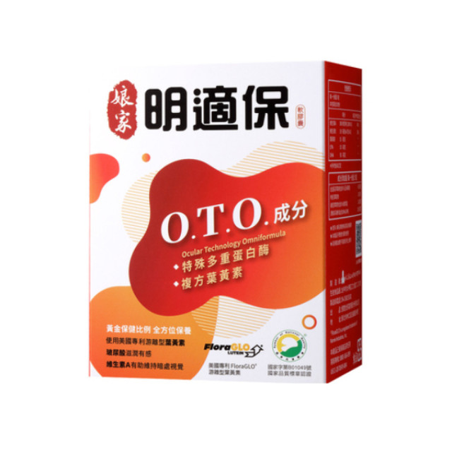 娘家 明適保軟膠囊 90粒